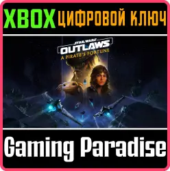 Star Wars Outlaws: дополнение A Pirate's Fortune Xbox Series X|S Ключ