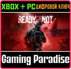 Ready or Not Xbox Series X|S + PC (Microsoft Store) Ключ