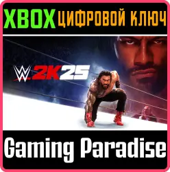 WWE 2K25 Standard Edition Xbox Series X|S + One Ключ