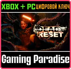 Dead Reset Xbox Series X|S + One + PC (Microsoft Store) Ключ