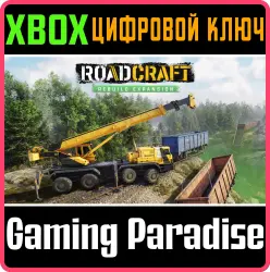 RoadCraft - Rebuild Expansion Xbox Series X|S Ключ