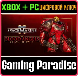 Warhammer 40,000: Space Marine 2 - Blood Angels Cosmetic Pack Xbox Series X|S + PC (Microsoft