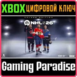 Издание Deluxe NHL 26 для Xbox Series X|S Ключ