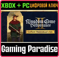 Kingdom Come: Deliverance II Gallant Huntsman's Kit Xbox Series X|S + PC (Microsoft Store) Ключ