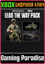 Набор Lead the Way — Battlefield 6 и REDSEC Xbox Series X|S + One Ключ