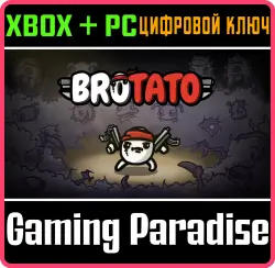 Brotato Xbox Series X|S + One + PC (Microsoft Store) Ключ