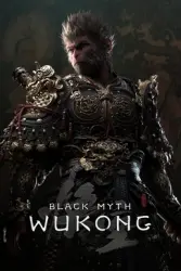 Black Myth: Wukong PS5 multiplayer