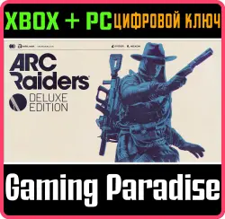 ARC Raiders - Deluxe Edition Xbox Series X|S + PC (Microsoft Store) Ключ