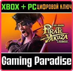 Like a Dragon: Pirate Yakuza in Hawaii Xbox Series X|S + One + PC (Microsoft Store) Ключ