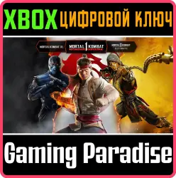 Mortal Kombat: Комплект "Старший бог" Xbox Series X|S + One Ключ