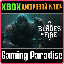 Blades of Fire Xbox Series X|S Ключ