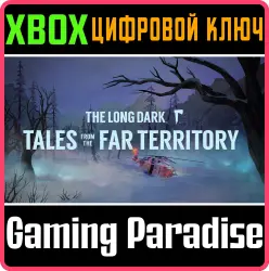 The Long Dark: Tales from the Far Territory Xbox Series X|S + One Ключ