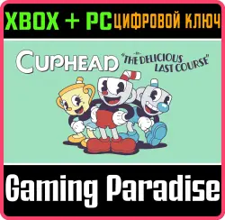 Cuphead - The Delicious Last Course Xbox Series X|S + One + PC (Microsoft Store) Ключ