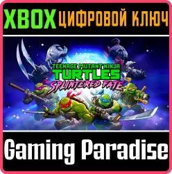 Черепашки-ниндзя: В поисках Сплинтера Xbox Series X|S + One Ключ