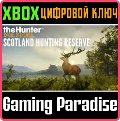theHunter: Call of the Wild - Scotland Hunting Reserve Xbox Series X|S + One Ключ
