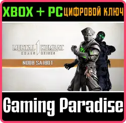MK1: Нуб Сайбот Xbox Series X|S + PC (Microsoft Store) Ключ