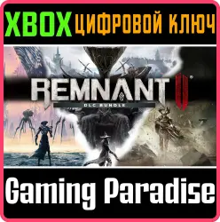 Remnant II - DLC Bundle Xbox Series X|S Ключ