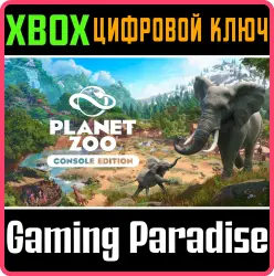 Planet Zoo: Console Edition Xbox Series X|S Ключ