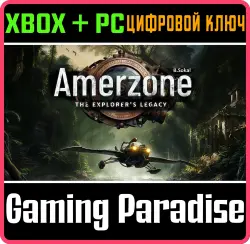 Amerzone - The Explorer's Legacy Xbox Series X|S + PC (Microsoft Store) Ключ
