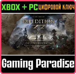 Clair Obscur: Expedition 33 – Deluxe Edition Xbox Series X|S + PC (Microsoft Store) Ключ