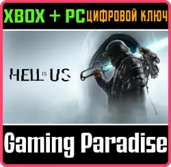 Hell is Us Xbox Series X|S + PC (Microsoft Store) Ключ