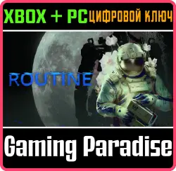 ROUTINE Xbox Series X|S + One + PC (Microsoft Store) Ключ
