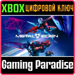 Metal Eden Xbox Series X|S Ключ