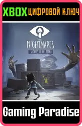 Little Nightmares Secrets of The Maw Expansion Pass Xbox Series X|S + One Ключ