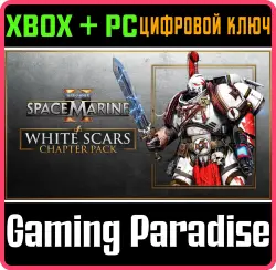 Warhammer 40,000: Space Marine 2 - White Scars Chapter Pack Xbox Series X|S + PC (Microsoft Store)