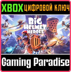 Big Helmet Heroes Xbox Series X|S Ключ
