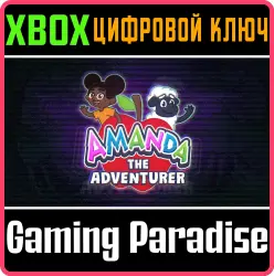 Amanda the Adventurer Xbox Series X|S + One Ключ