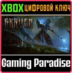 GRAVEN Xbox Series X|S + One Ключ
