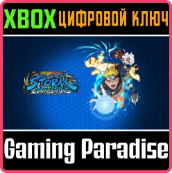 NARUTO X BORUTO Ultimate Ninja STORM CONNECTIONS Xbox Series X|S + One Ключ