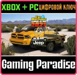 Car Mechanic Simulator 2021 - Jeep | RAM Remastered DLC Xbox Series X|S + One + PC (Microsoft