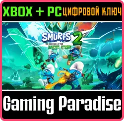 The Smurfs 2 : The Prisoner of the Green Stone Xbox Series X|S + One + PC (Microsoft Store) Ключ
