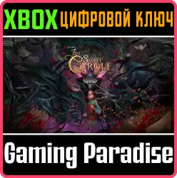 Bye Sweet Carole Xbox Series X|S Ключ