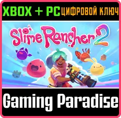 Slime Rancher 2 Xbox Series X|S + PC (Microsoft Store) Ключ