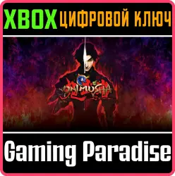Onimusha: Warlords Xbox Series X|S + One Ключ