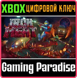 Iron Meat Xbox Series X|S + One Ключ