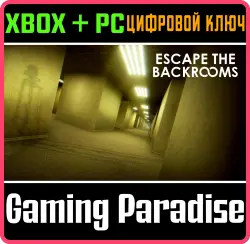 Escape the Backrooms Xbox Series X|S + PC (Microsoft Store) Ключ