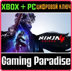 NINJA GAIDEN 4 Standard Edition Xbox Series X|S + PC (Microsoft Store) Ключ