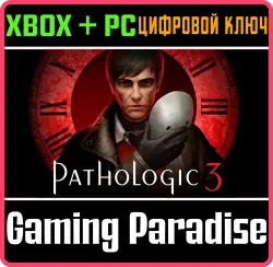 Pathologic 3 Xbox Series X|S + PC (Microsoft Store) Ключ