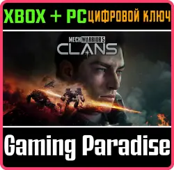 MechWarrior 5: Clans Xbox Series X|S + PC (Microsoft Store) Ключ