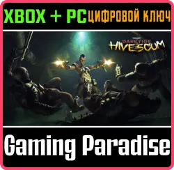 Warhammer 40,000: Darktide - Hive Scum Class Xbox Series X|S + PC (Microsoft Store) Ключ