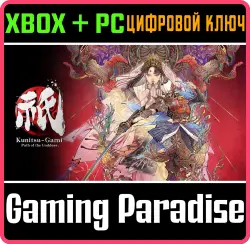 Kunitsu-Gami: Path of the Goddess Xbox Series X|S + One + PC (Microsoft Store) Ключ