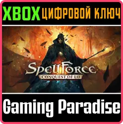 SpellForce: Conquest of Eo Xbox Series X|S Ключ