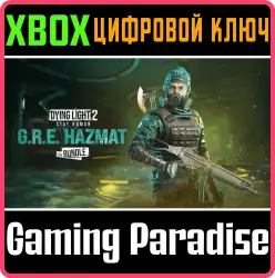 Dying Light 2 Stay Human: G.R.E. Hazmat Bundle Xbox Series X|S + One Ключ