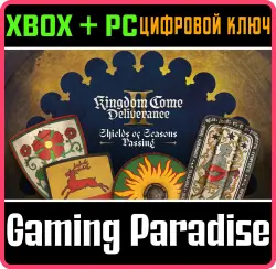 Kingdom Come: Deliverance II Shields of Seasons Passing Xbox Series X|S + PC (Microsoft Store) Ключ