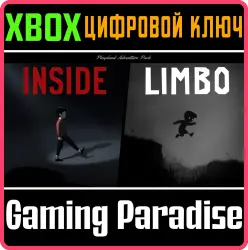 INSIDE & LIMBO Bundle Xbox Series X|S + One Ключ