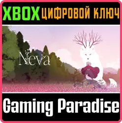 Neva Xbox Series X|S Ключ